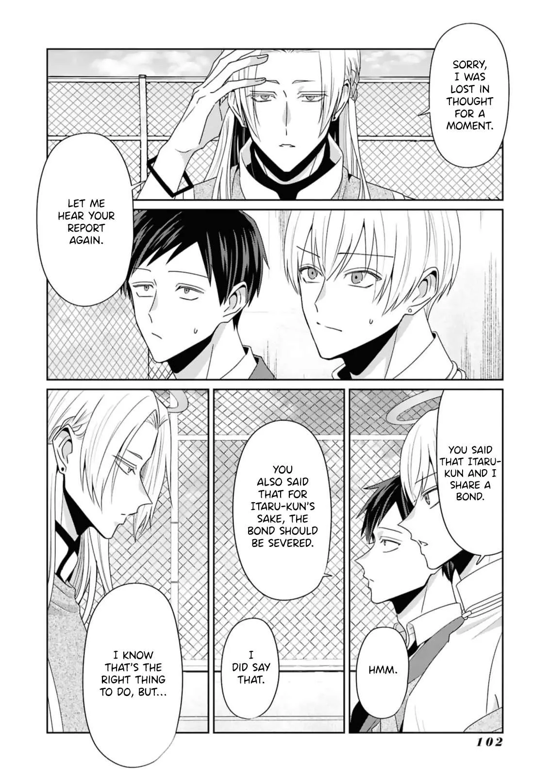 Fudanshi Tenshi Chapter 12 page 5