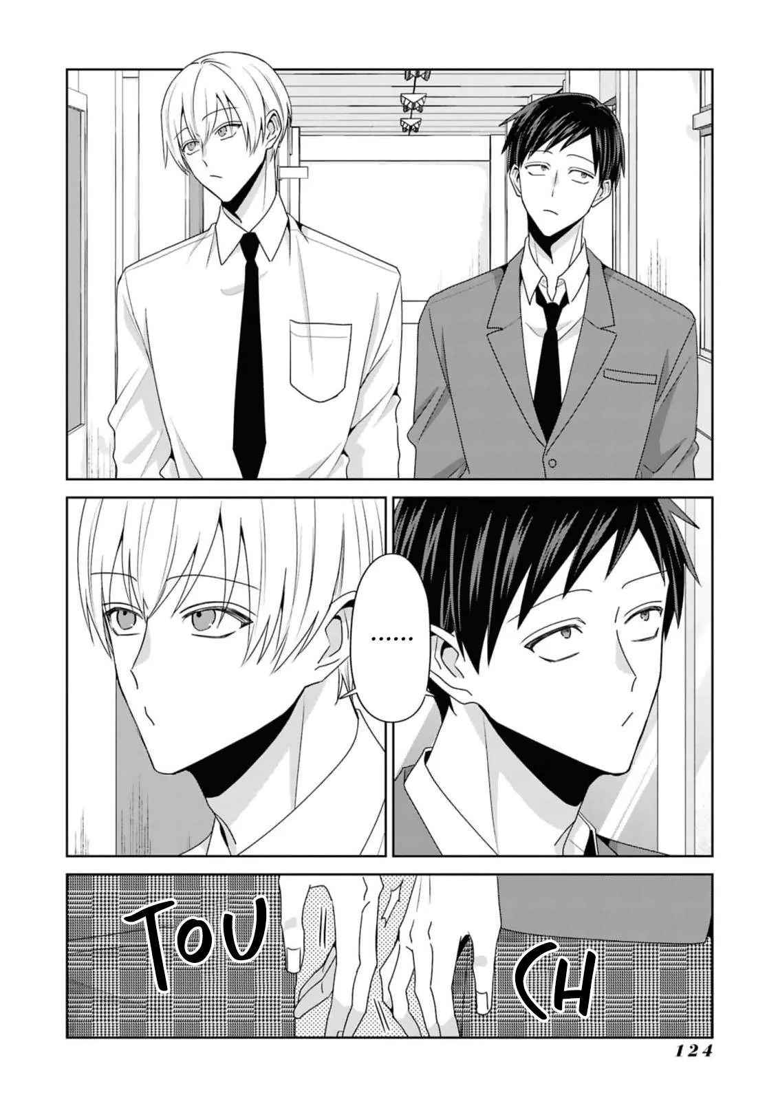 Fudanshi Tenshi Chapter 13 page 3