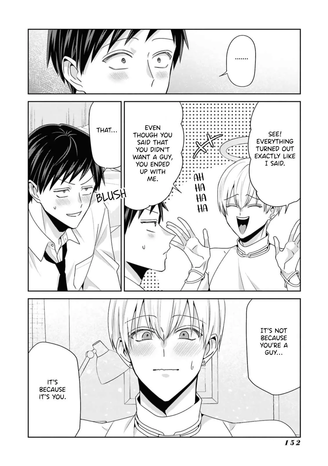 Fudanshi Tenshi Chapter 14 page 7