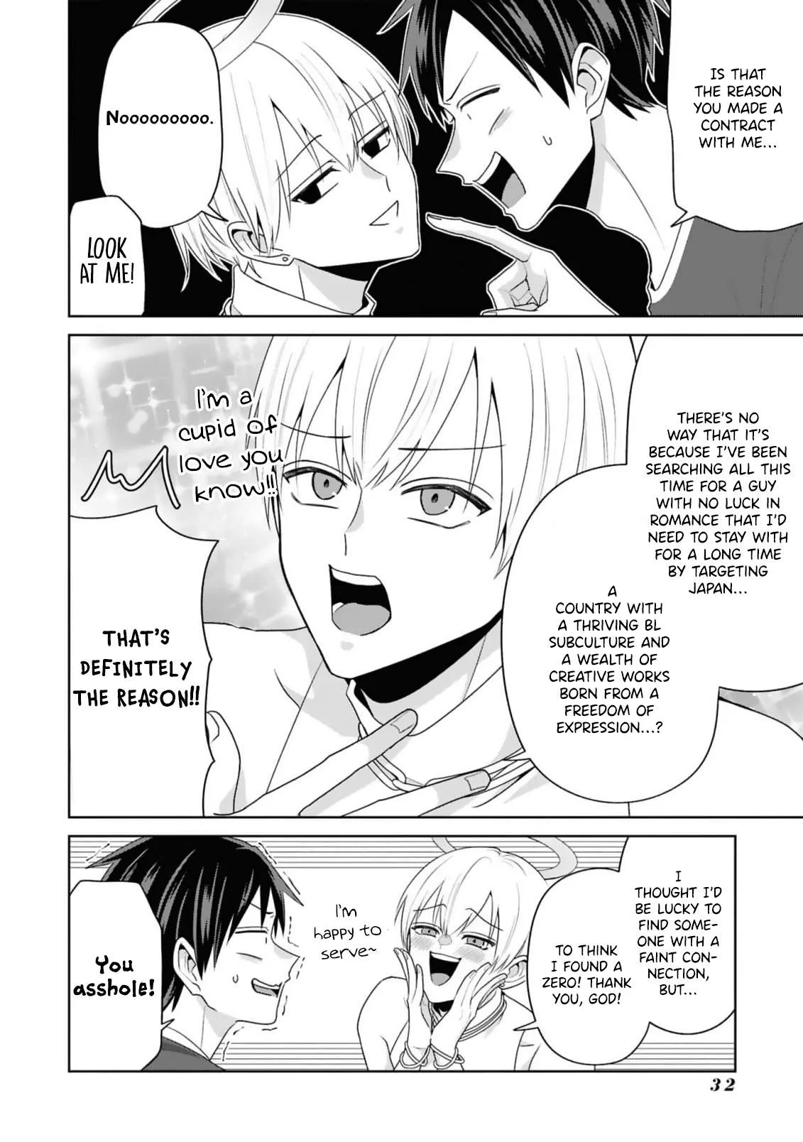 Fudanshi Tenshi Chapter 2 page 7
