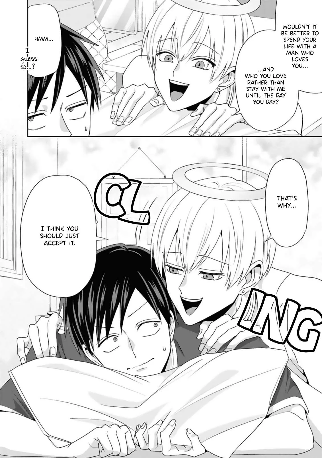 Fudanshi Tenshi Chapter 2 page 15