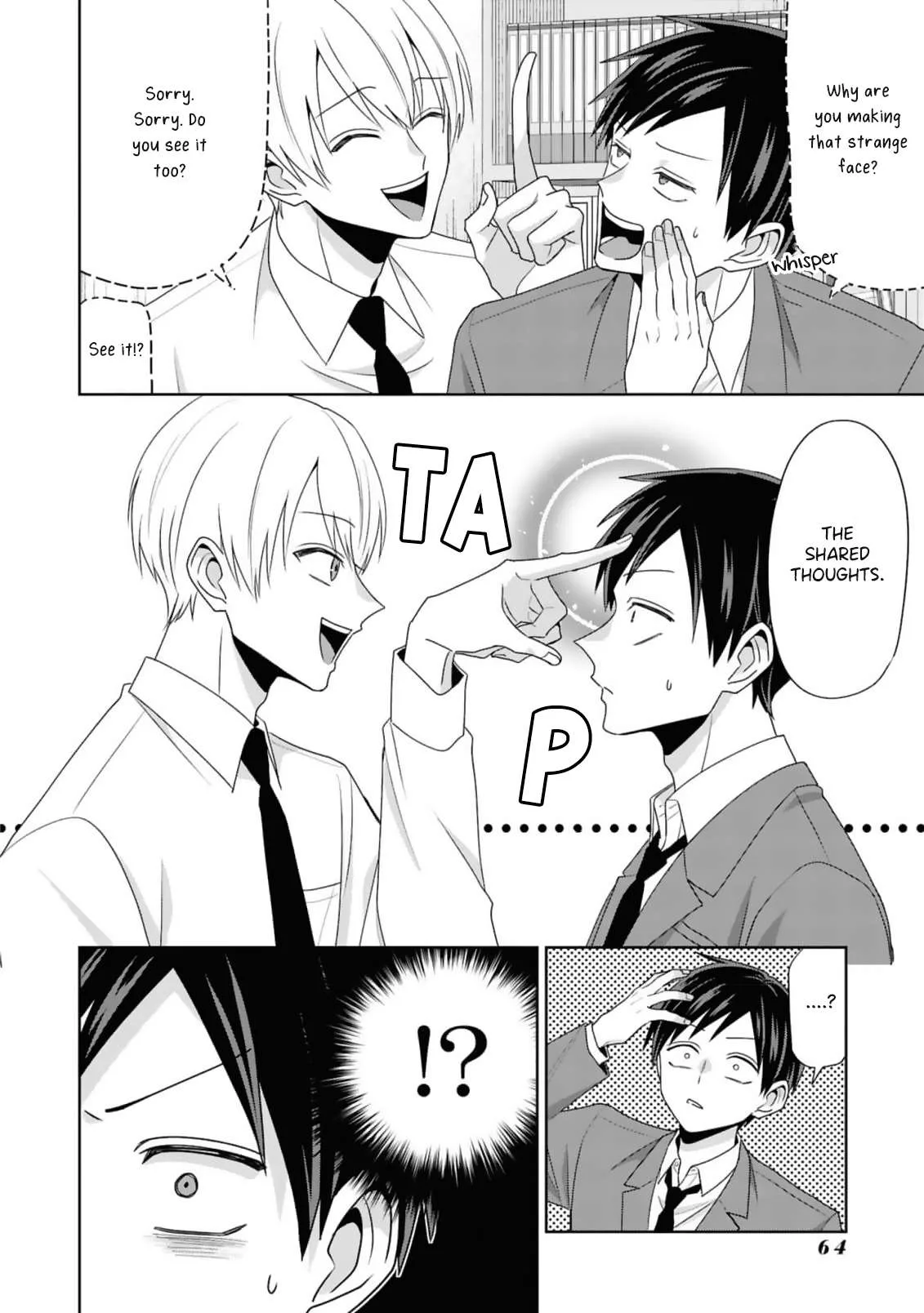 Fudanshi Tenshi Chapter 3 page 17