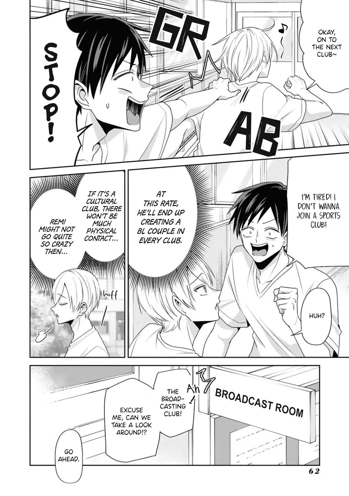 Fudanshi Tenshi Chapter 3 page 15