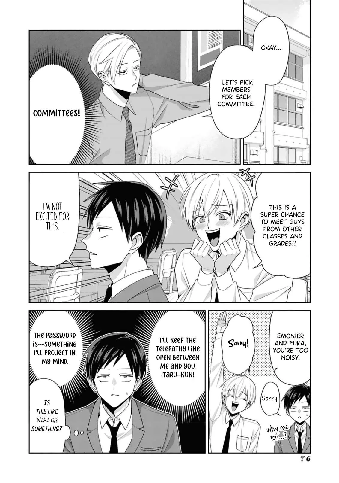 Fudanshi Tenshi Chapter 4 page 7