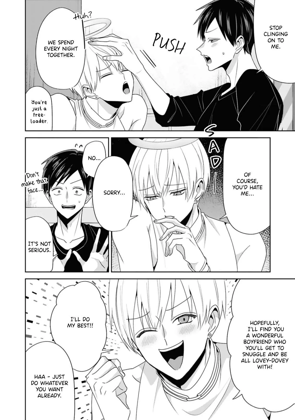 Fudanshi Tenshi Chapter 4 page 5