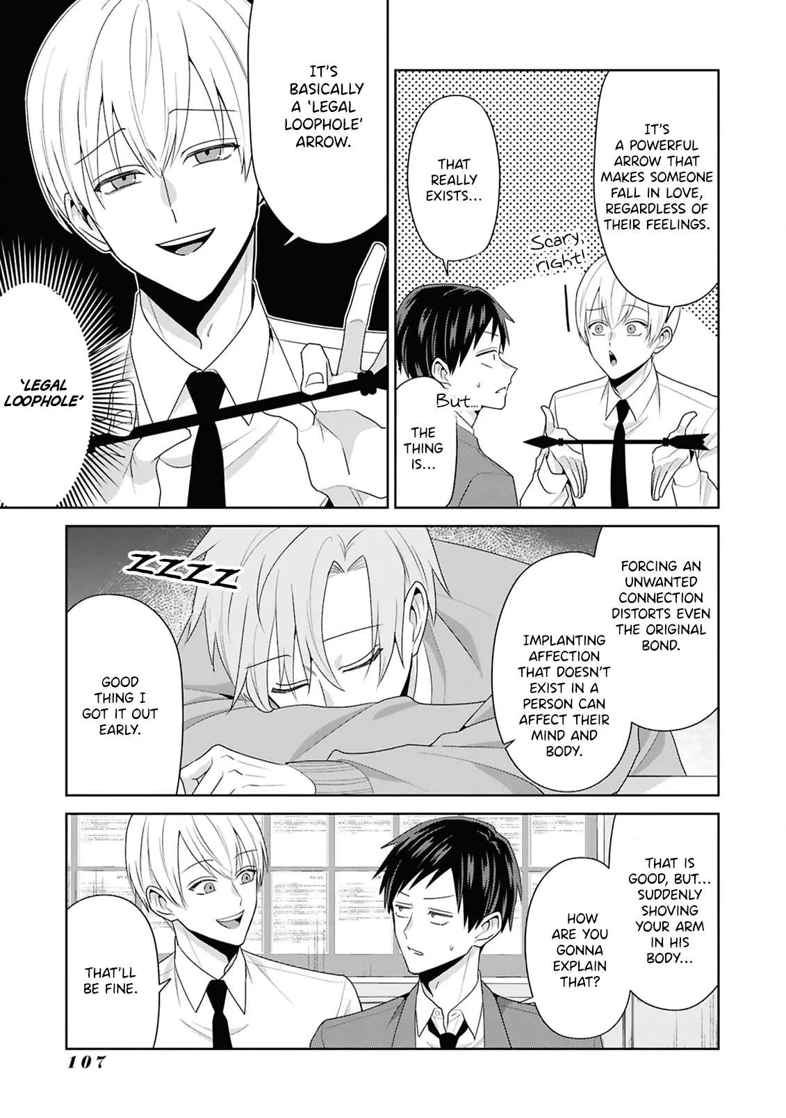 Fudanshi Tenshi Chapter 5 page 16