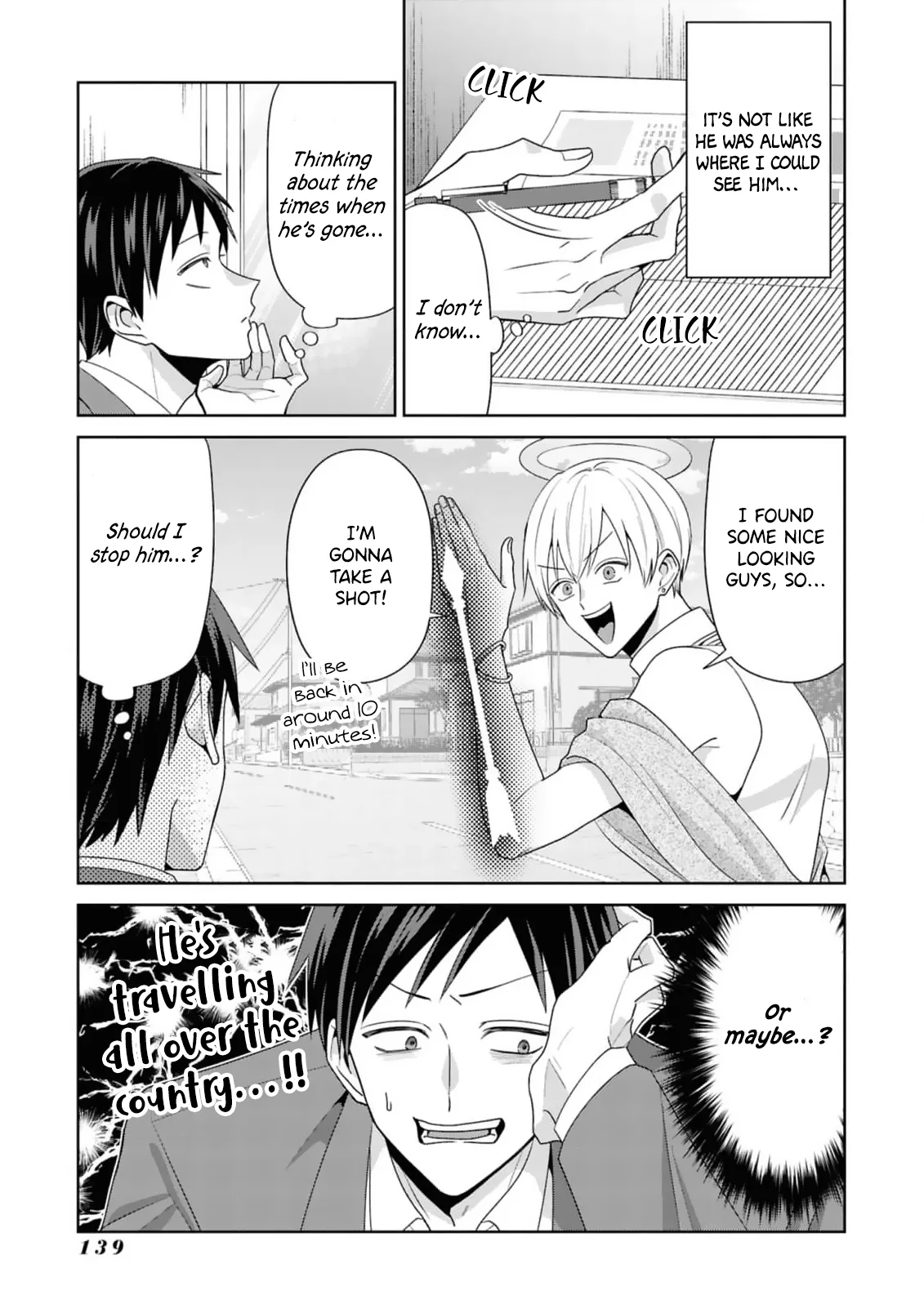 Fudanshi Tenshi Chapter 7 page 4