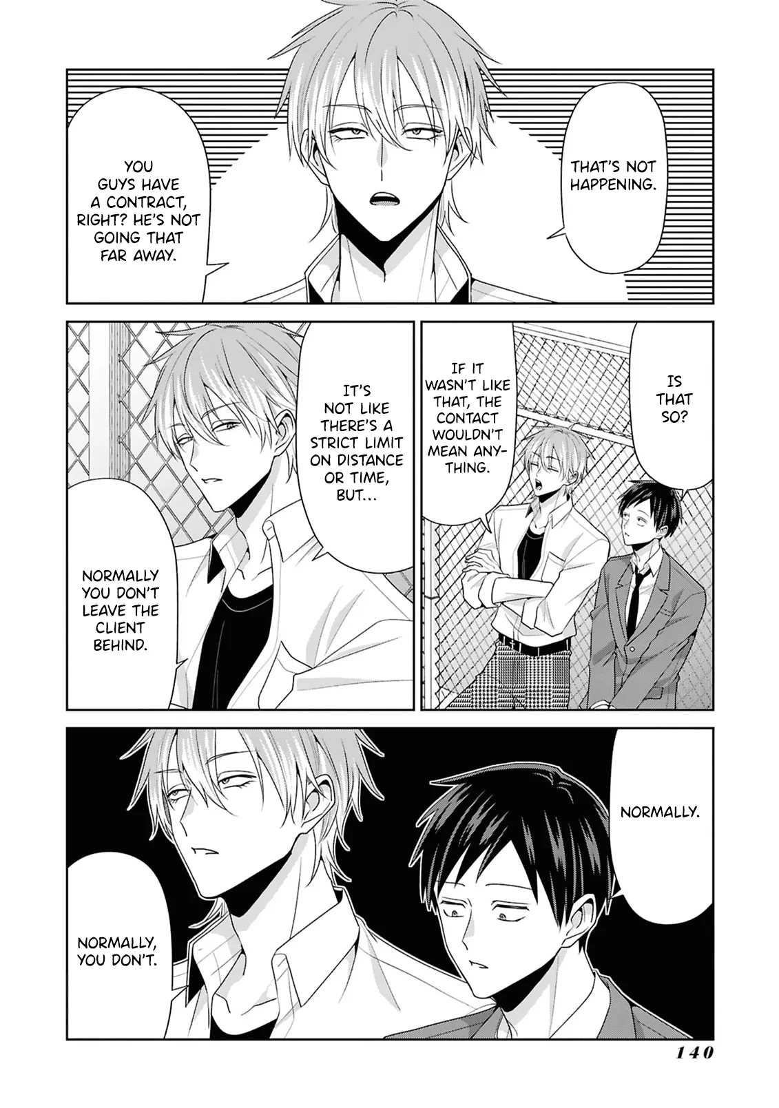 Fudanshi Tenshi Chapter 7 page 5