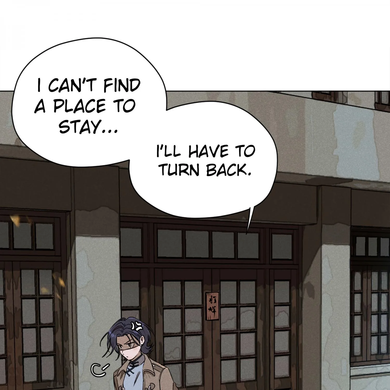 Fugue Across Worlds Chapter 1 page 45
