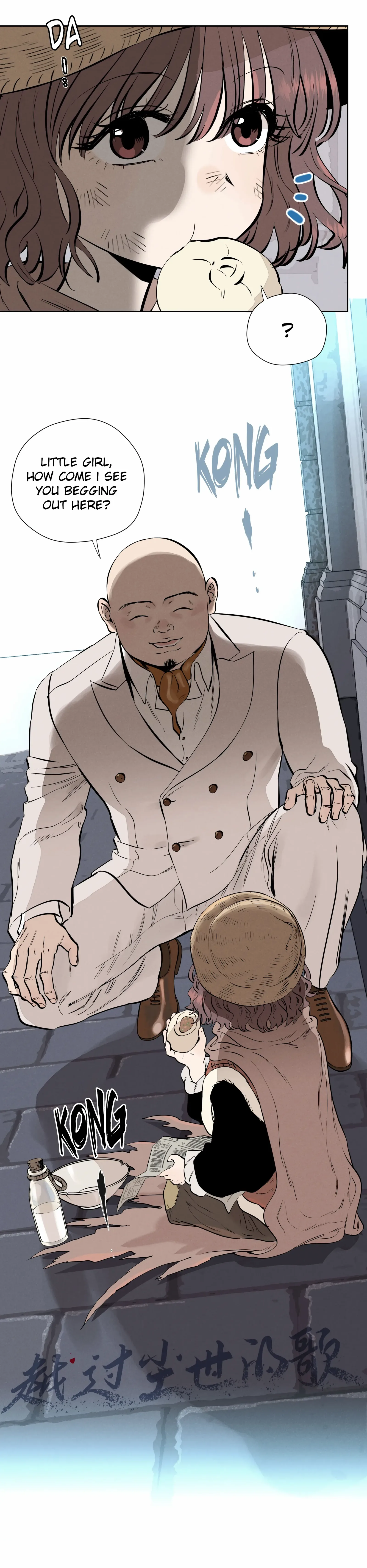 Fugue Across Worlds Chapter 12 page 3