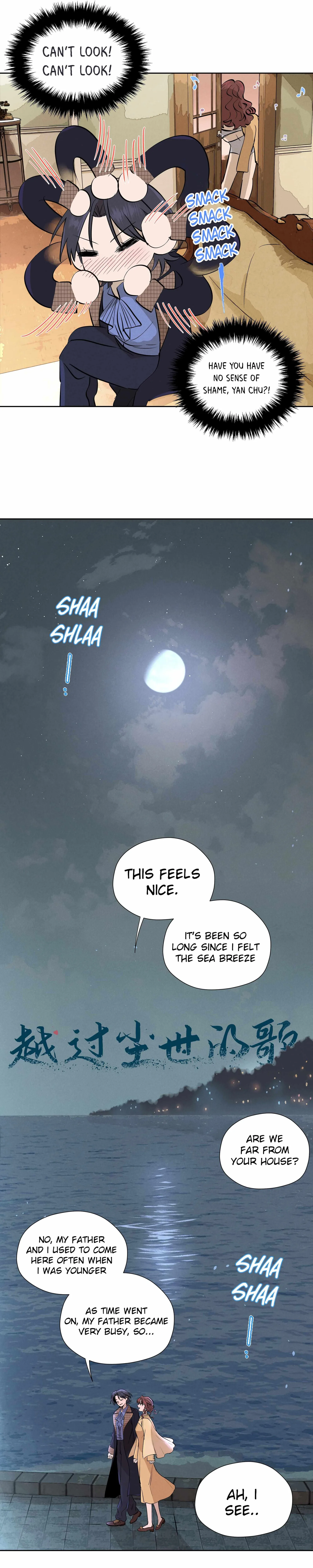 Fugue Across Worlds Chapter 13 page 5