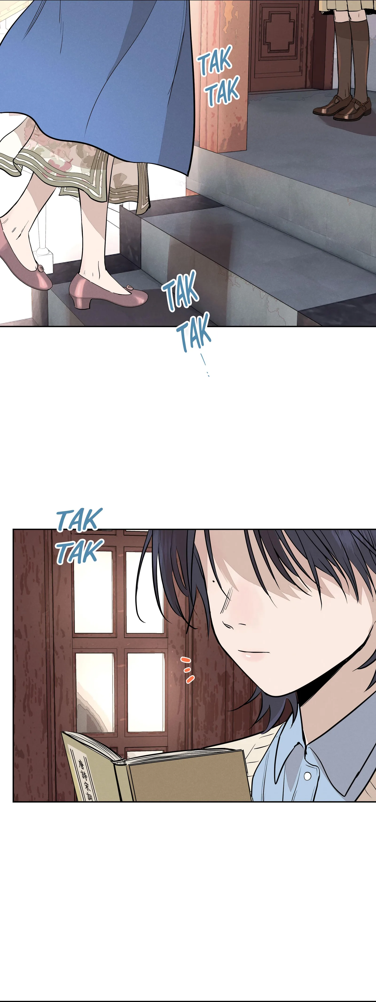 Fugue Across Worlds Chapter 15 page 9