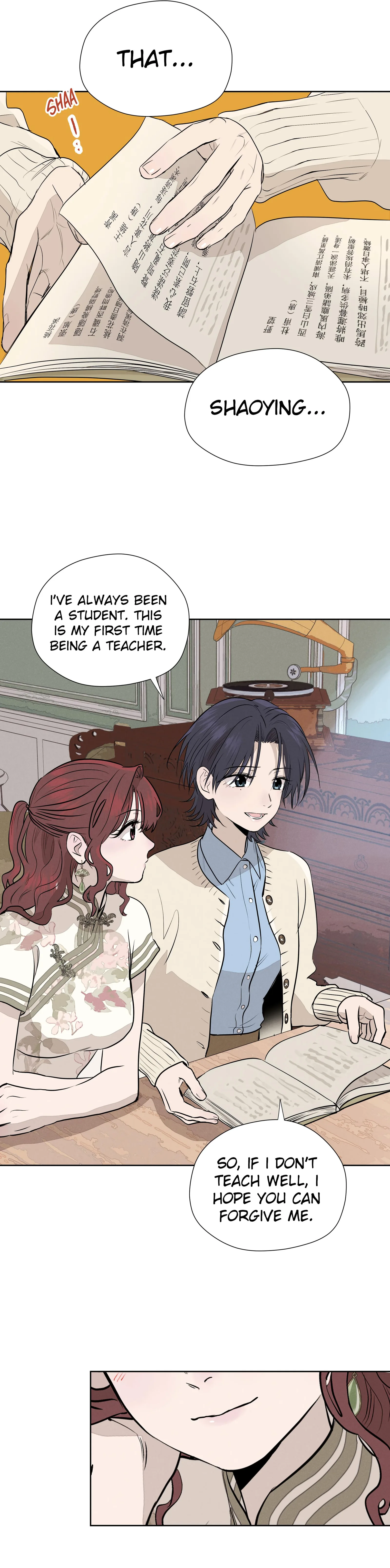 Fugue Across Worlds Chapter 15 page 13