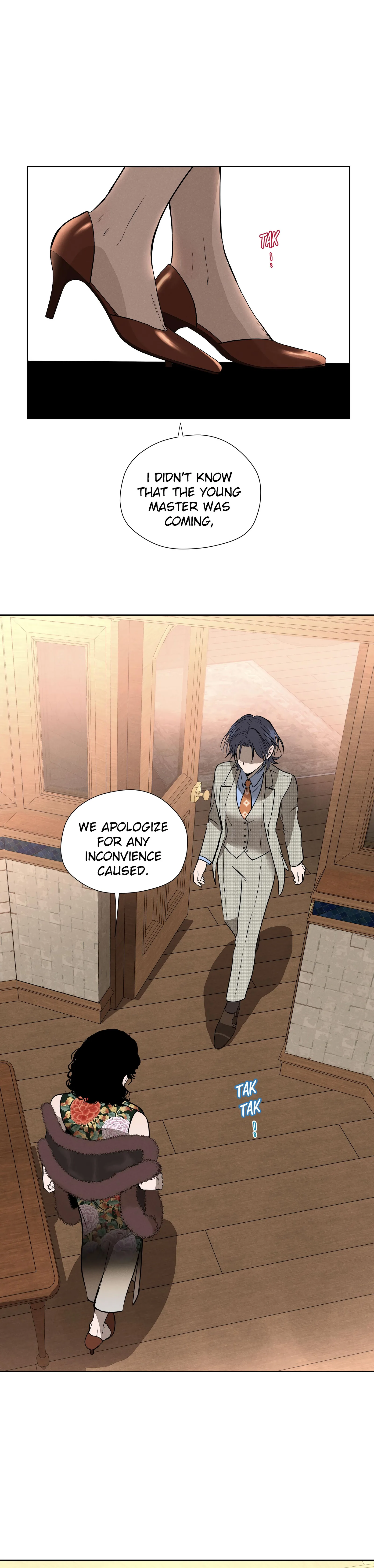 Fugue Across Worlds Chapter 16 page 12