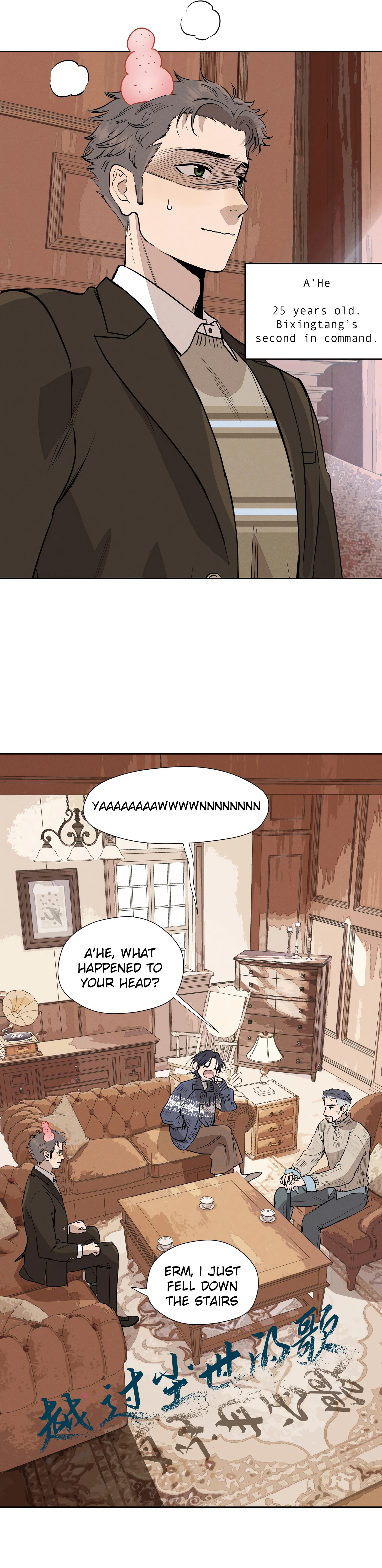 Fugue Across Worlds Chapter 16 page 3