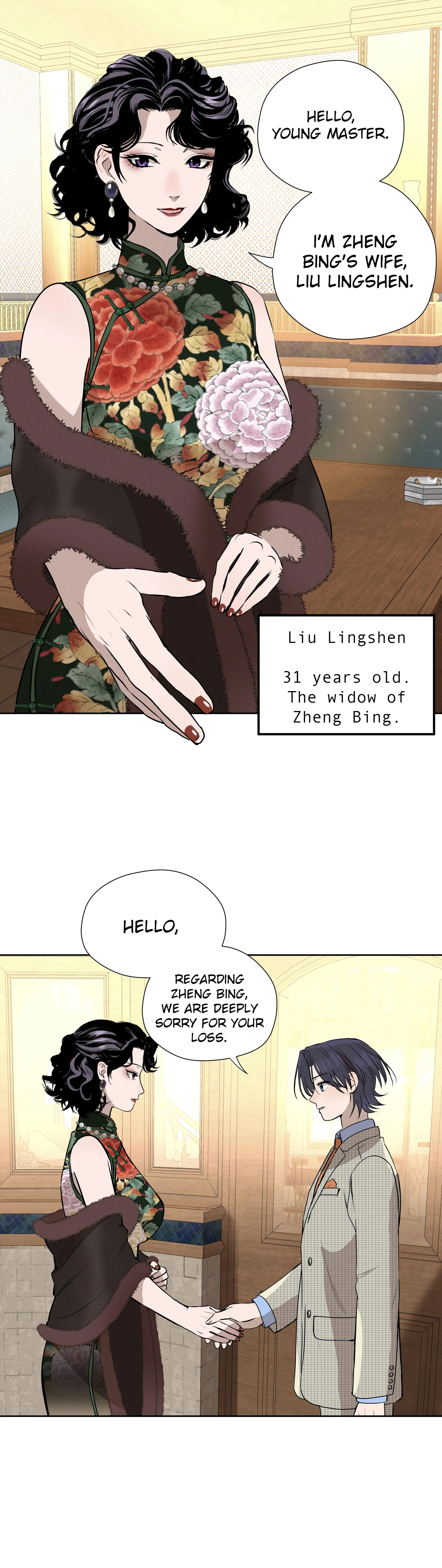Fugue Across Worlds Chapter 16 page 13