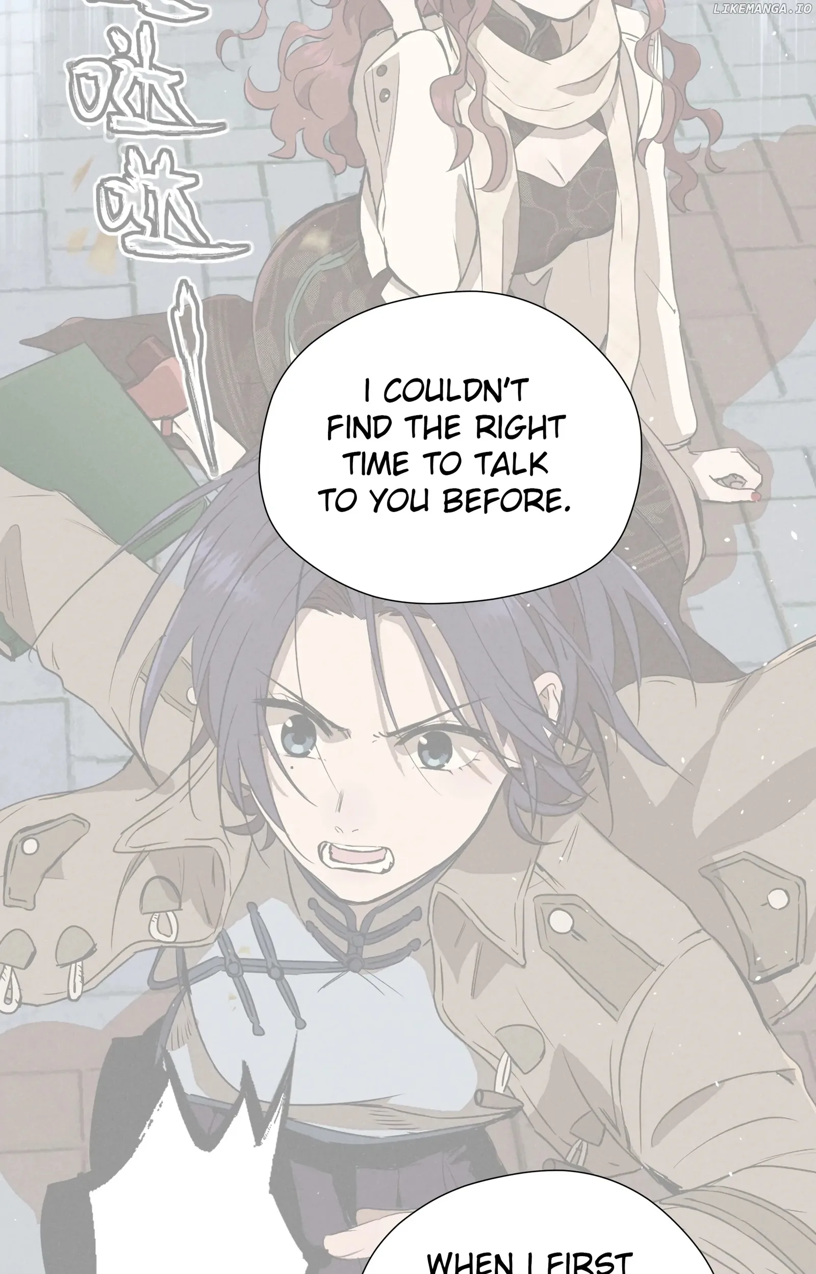 Fugue Across Worlds Chapter 17 page 16