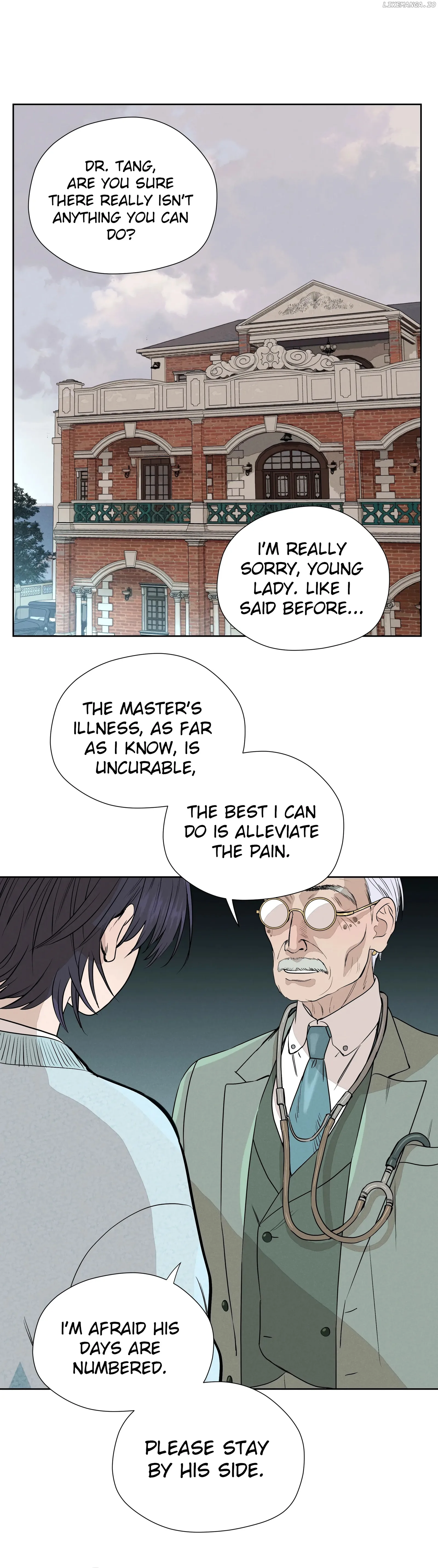 Fugue Across Worlds Chapter 17 page 1