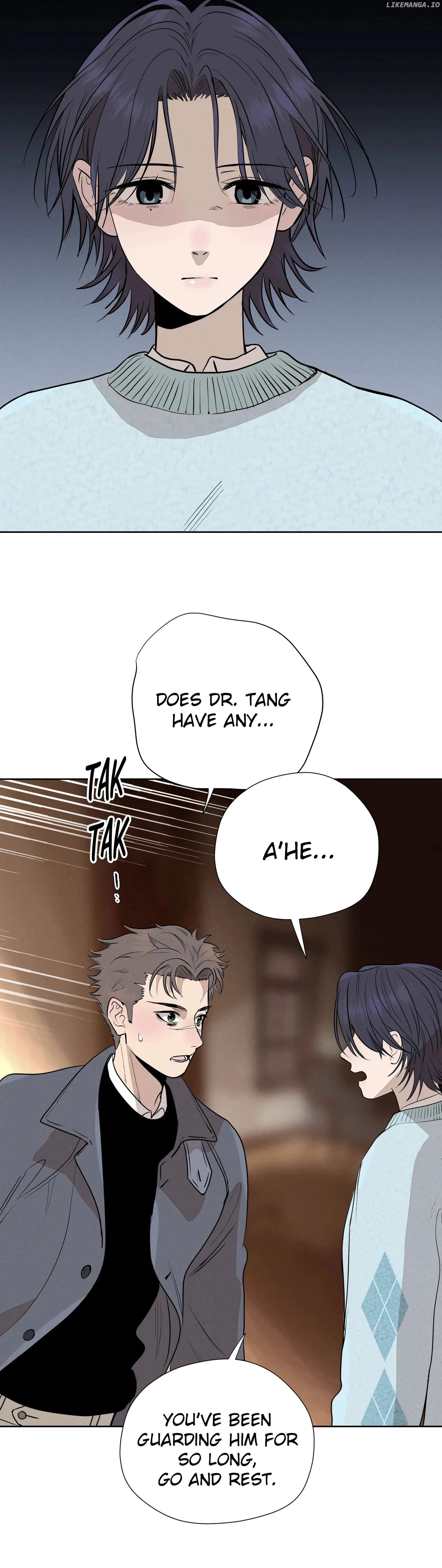 Fugue Across Worlds Chapter 17 page 4