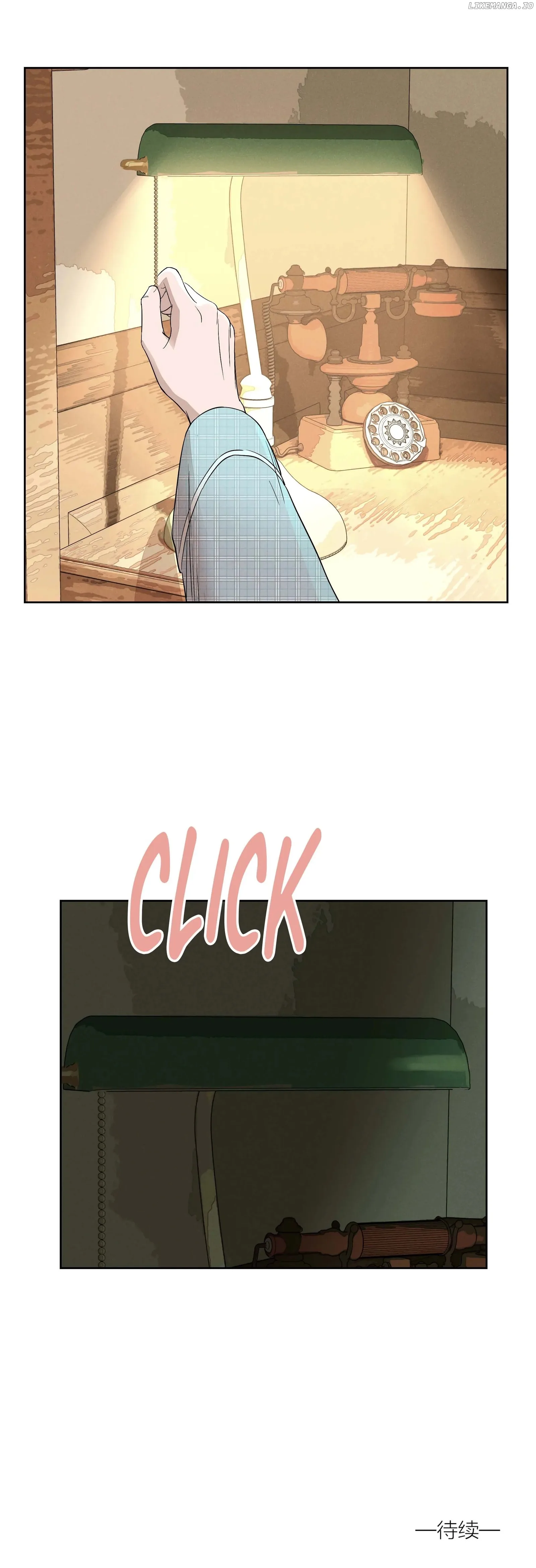 Fugue Across Worlds Chapter 20 page 26