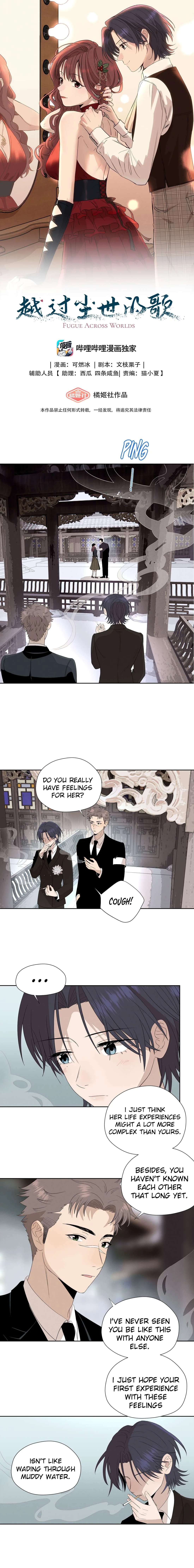 Fugue Across Worlds Chapter 22 page 1