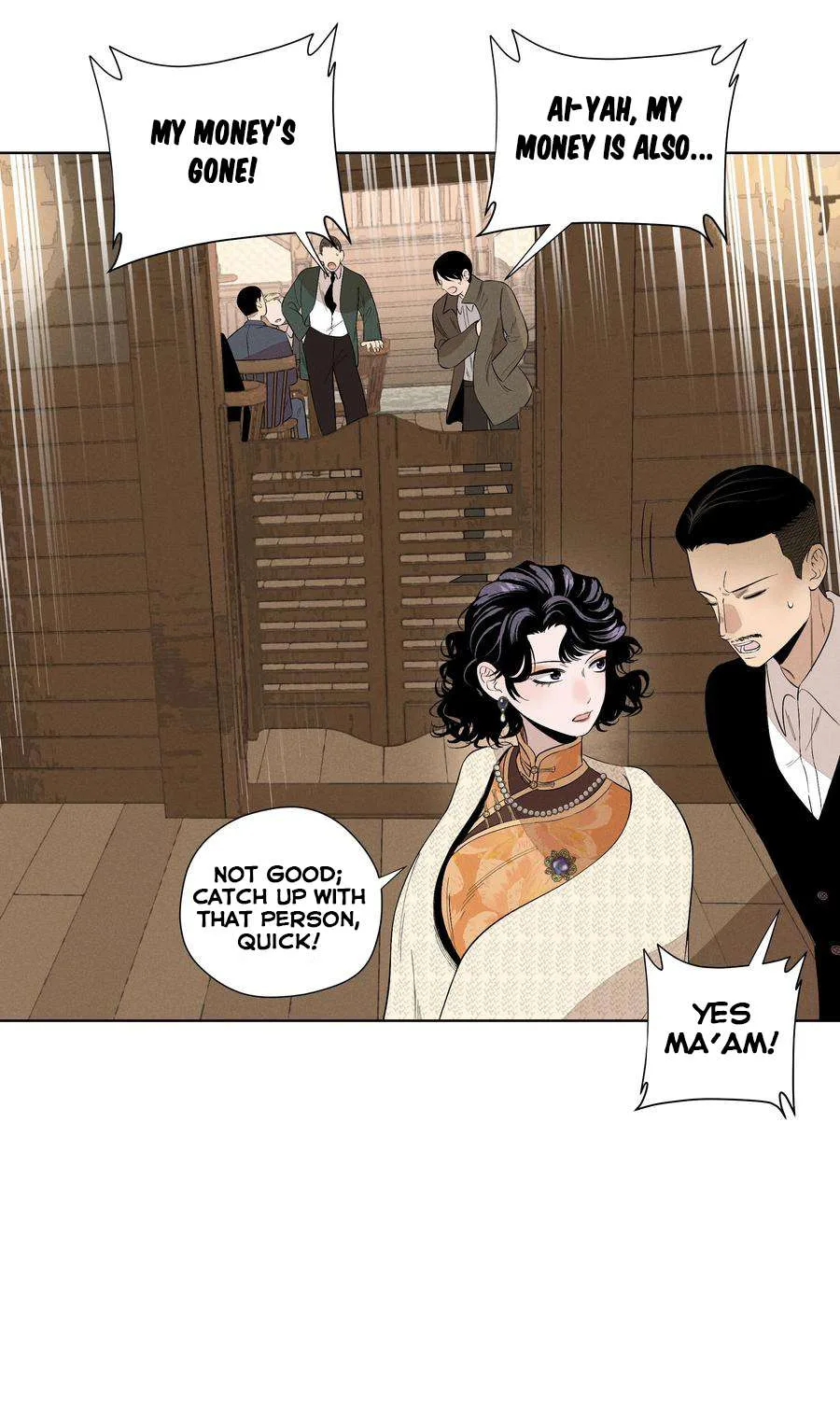 Fugue Across Worlds Chapter 25 page 8