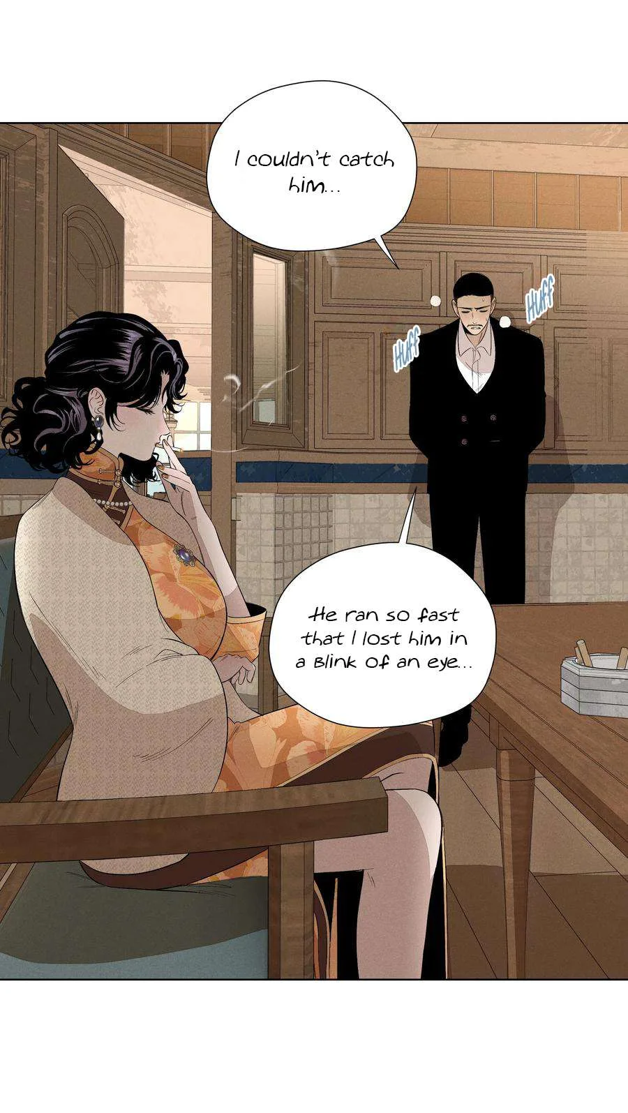 Fugue Across Worlds Chapter 25 page 10