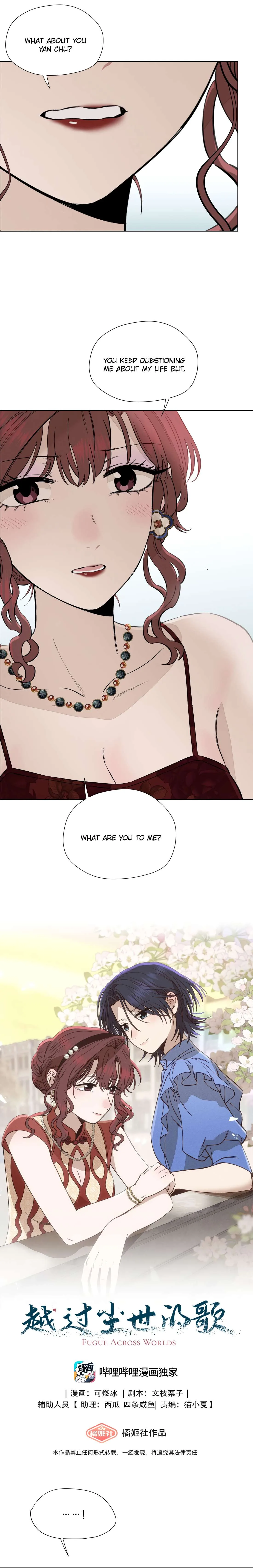 Fugue Across Worlds Chapter 32 page 1