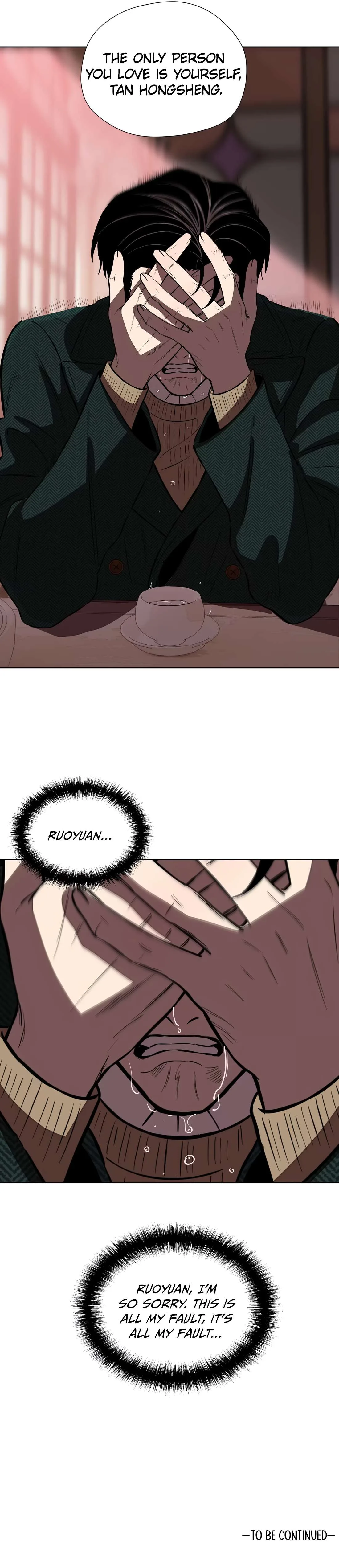 Fugue Across Worlds Chapter 44 page 16