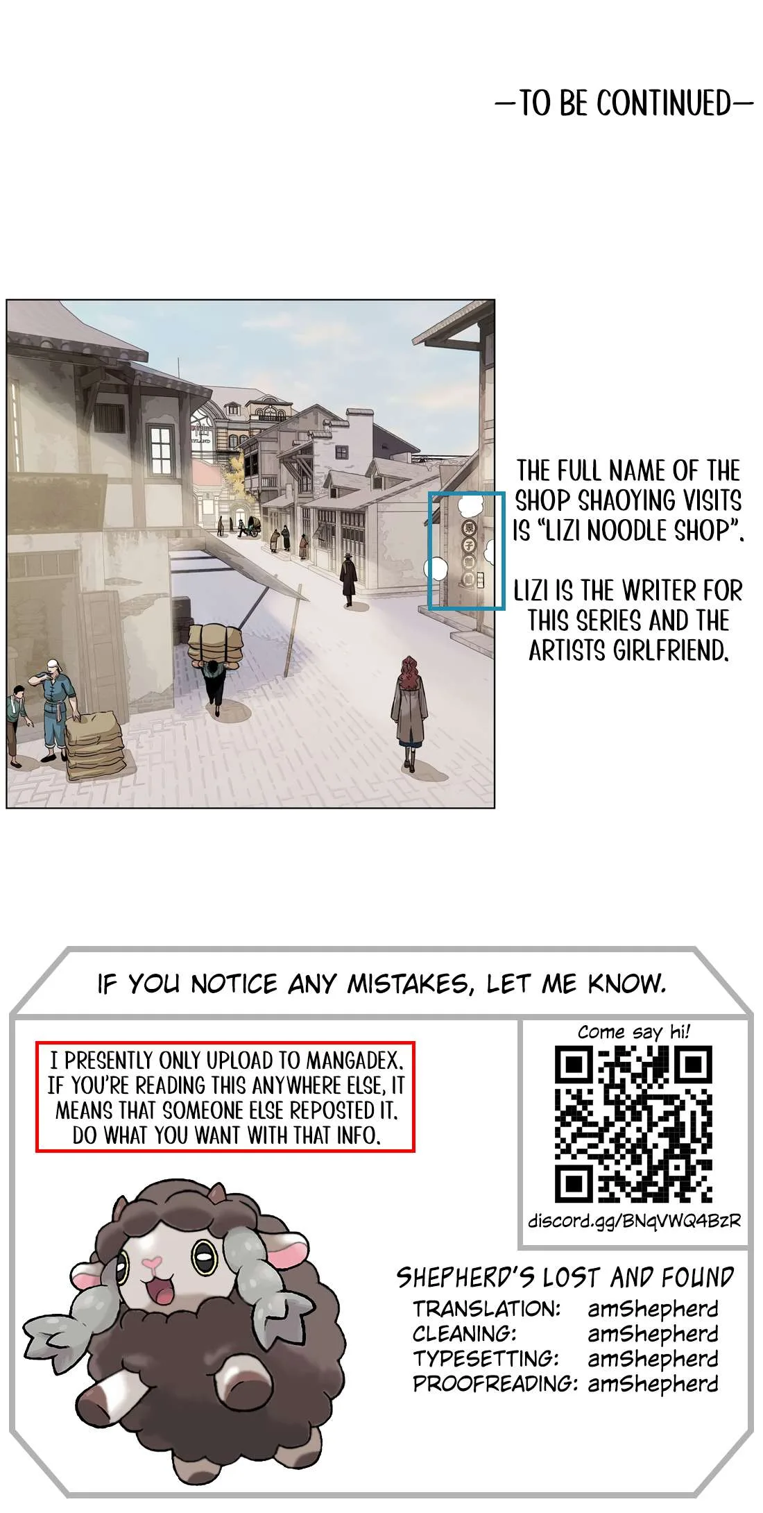 Fugue Across Worlds Chapter 50 page 18