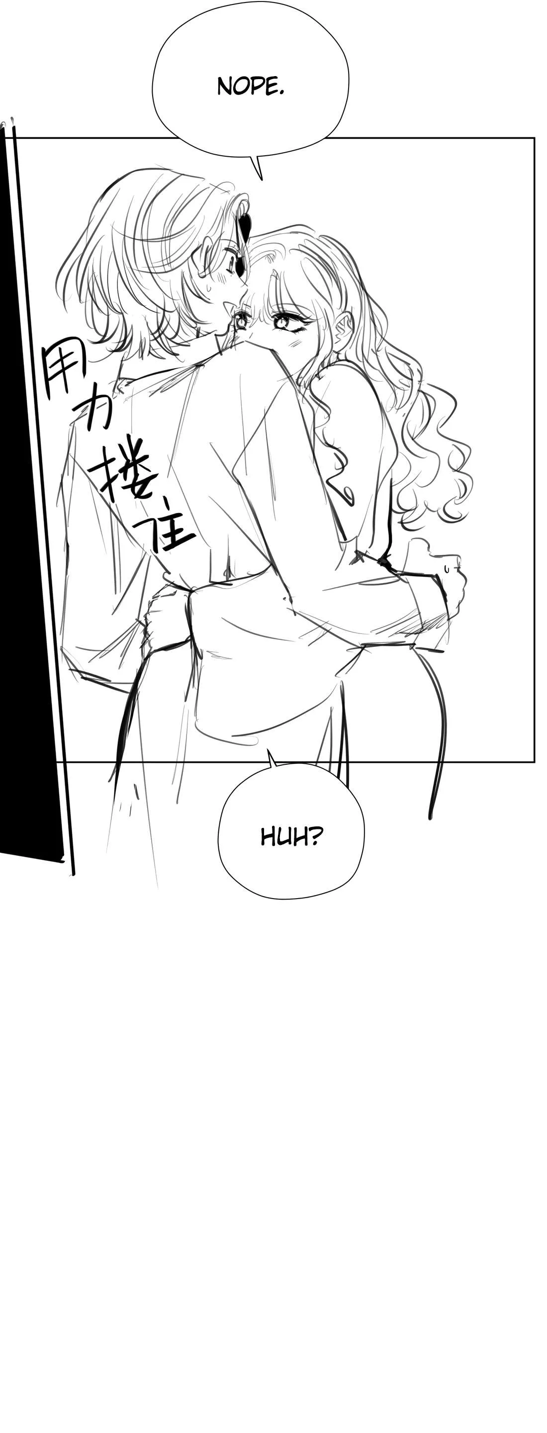 Fugue Across Worlds Chapter 60 page 16