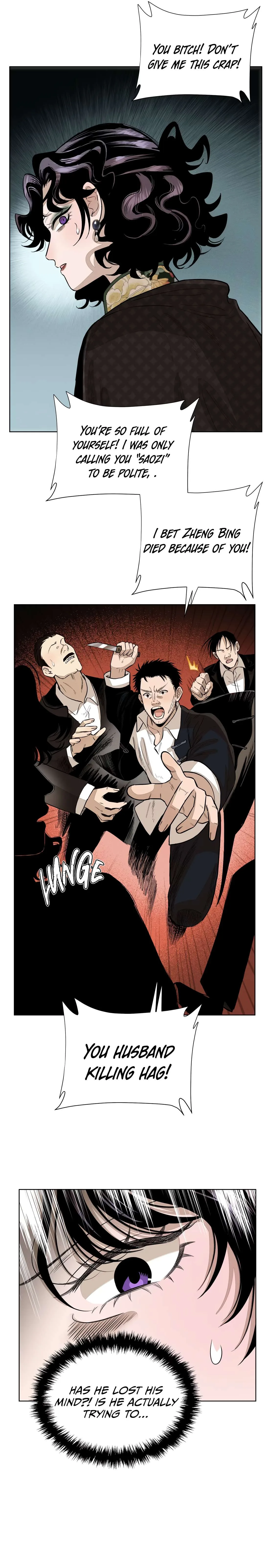 Fugue Across Worlds Chapter 62 page 12