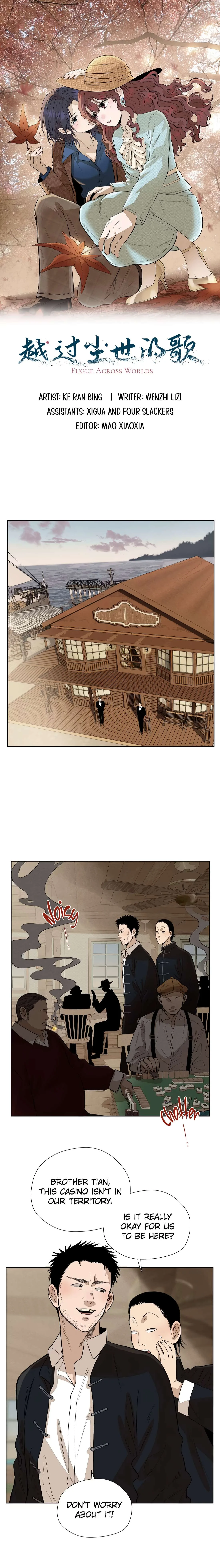 Fugue Across Worlds Chapter 62 page 1