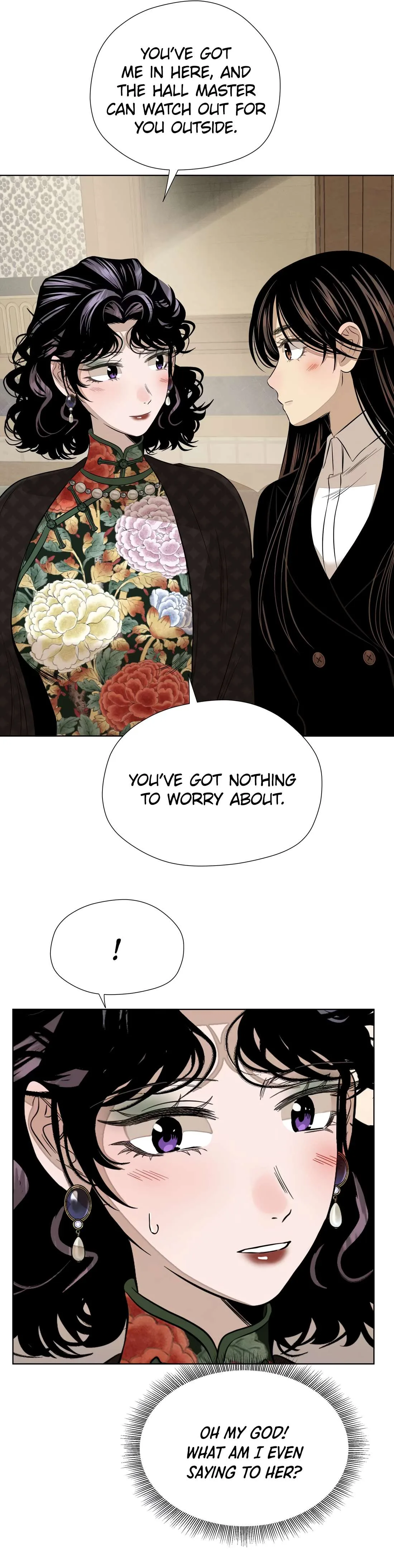 Fugue Across Worlds Chapter 63 page 16
