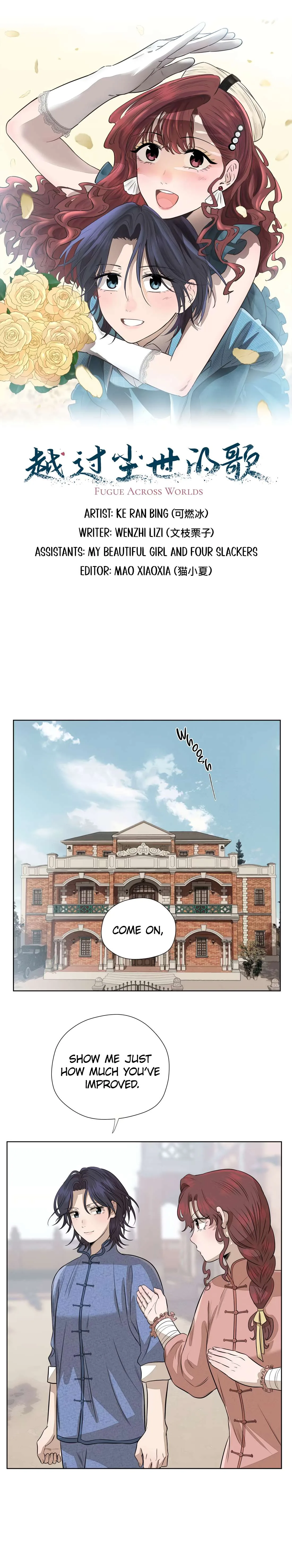 Fugue Across Worlds Chapter 71 page 1