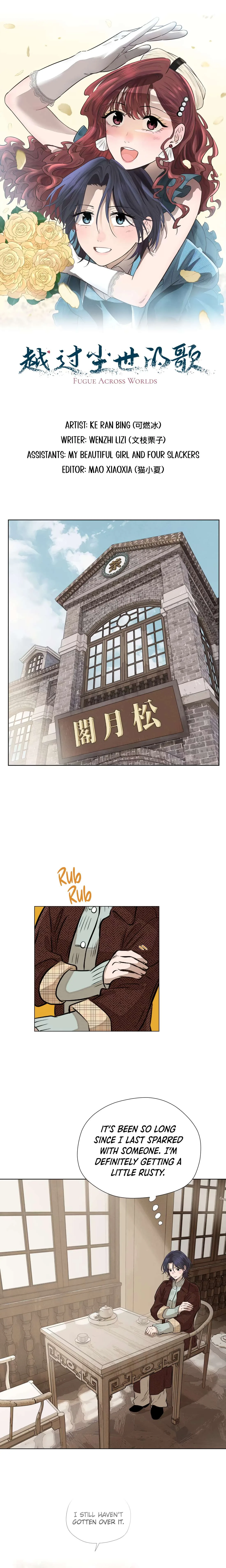 Fugue Across Worlds Chapter 73 page 1