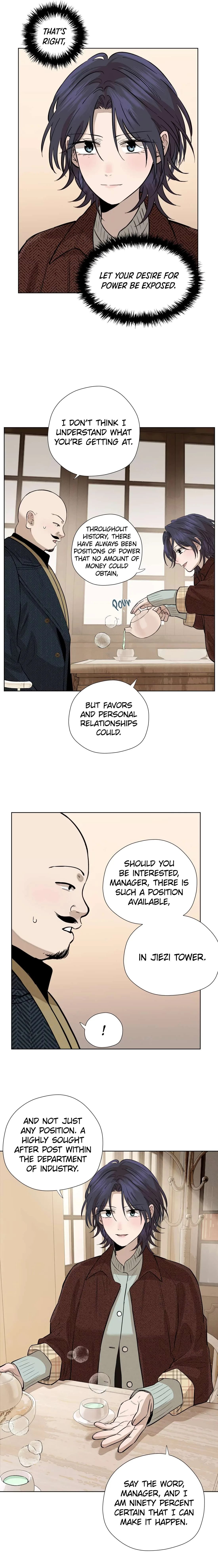 Fugue Across Worlds Chapter 73 page 7