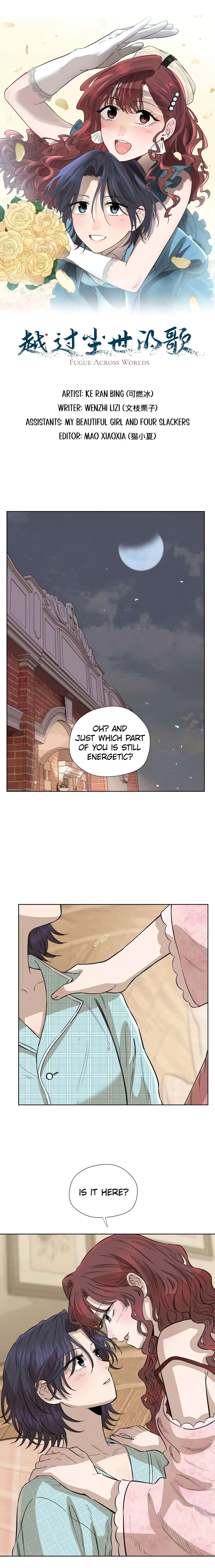 Fugue Across Worlds Chapter 76 page 1