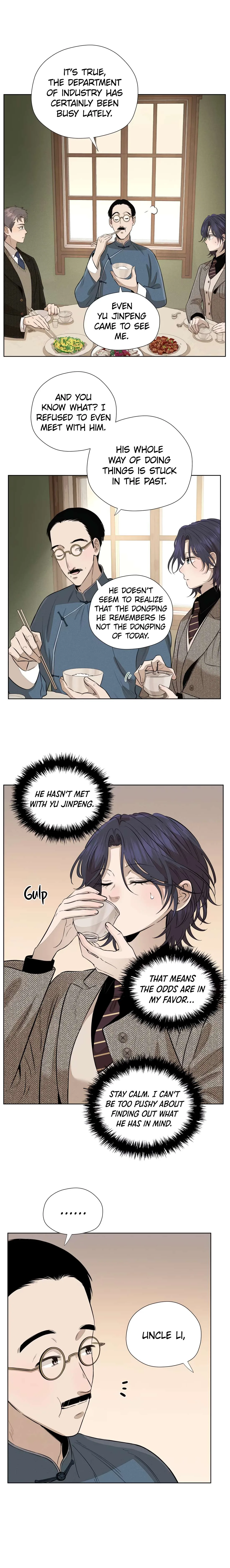 Fugue Across Worlds Chapter 77 page 3