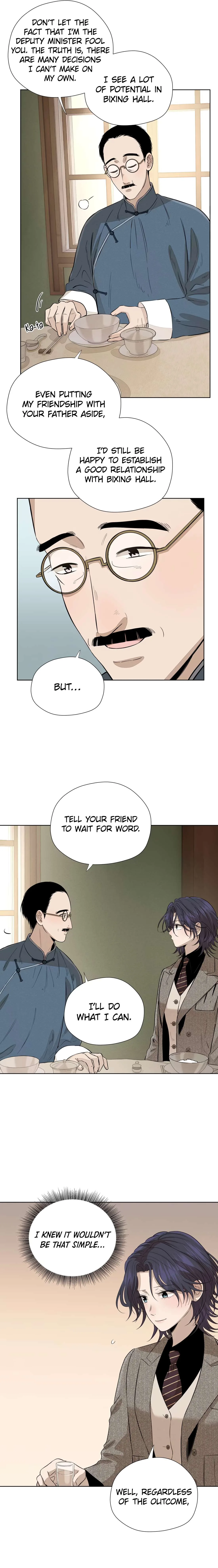 Fugue Across Worlds Chapter 77 page 5