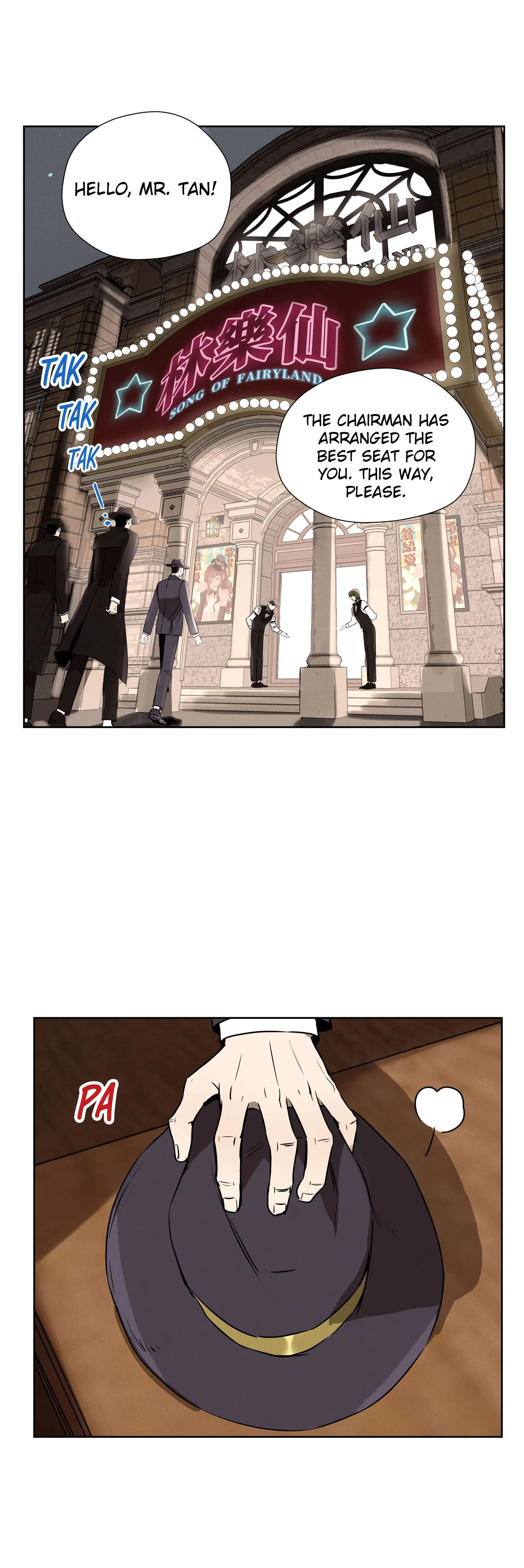 Fugue Across Worlds Chapter 9 page 2