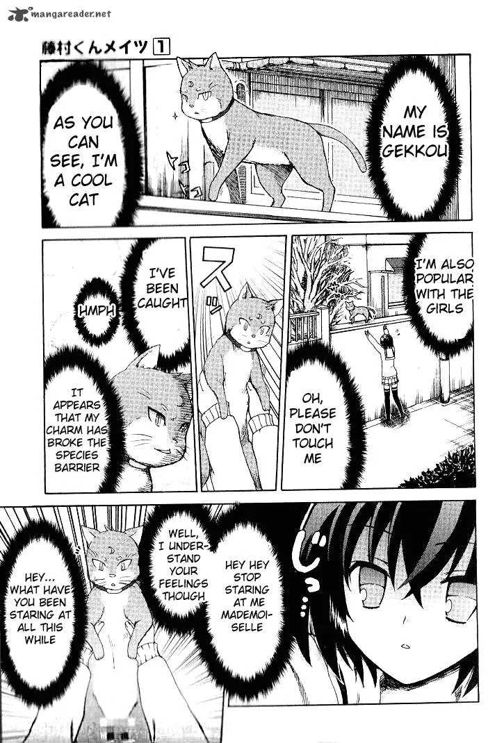 Fujimura-kun Mates Chapter 1 page 5