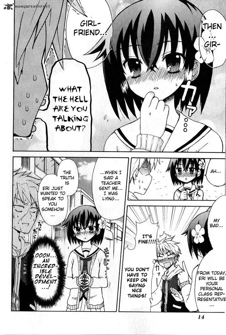Fujimura-kun Mates Chapter 1 page 16