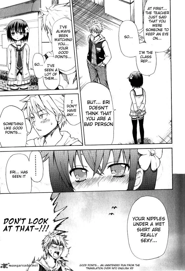 Fujimura-kun Mates Chapter 1 page 17