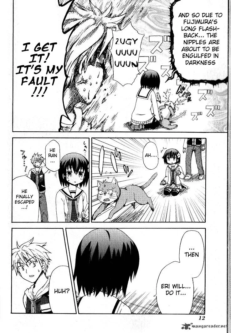 Fujimura-kun Mates Chapter 1 page 14