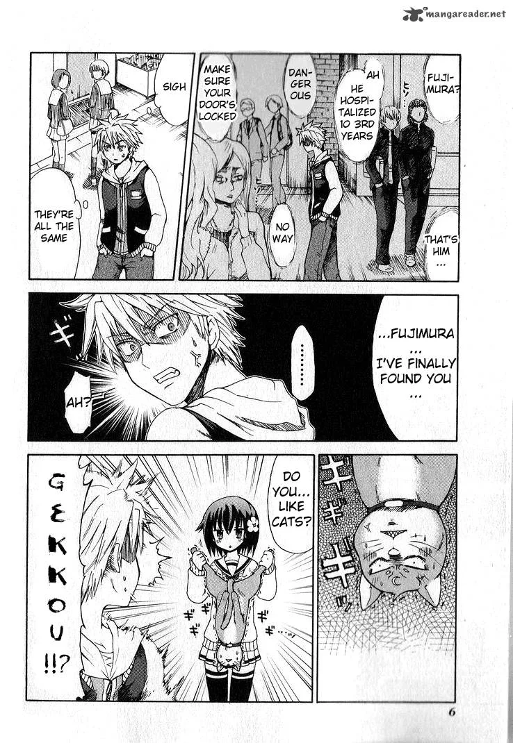 Fujimura-kun Mates Chapter 1 page 8
