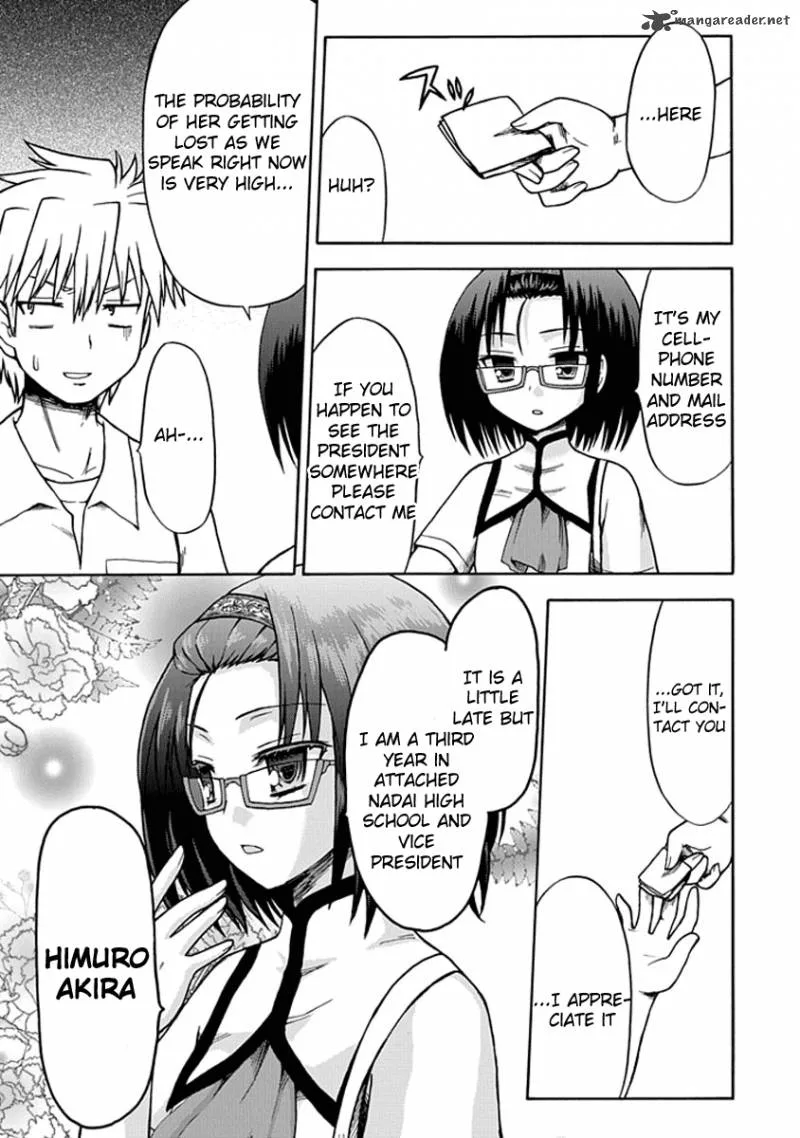 Fujimura-kun Mates Chapter 12 page 11