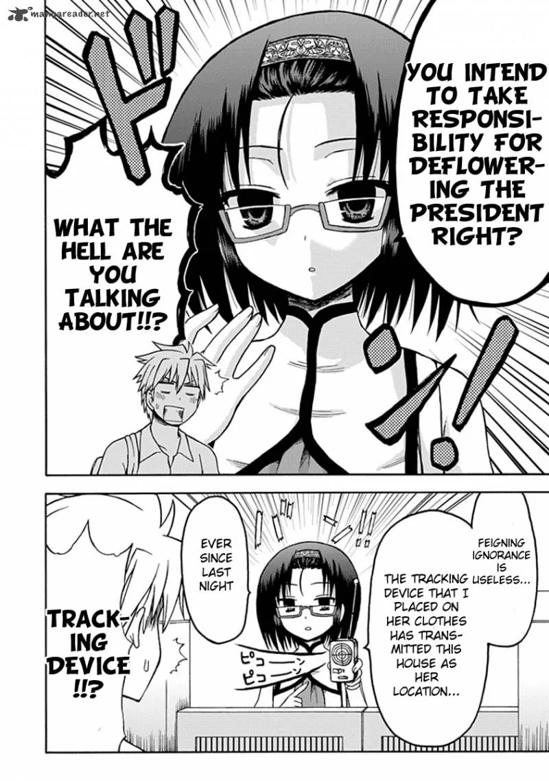 Fujimura-kun Mates Chapter 12 page 6