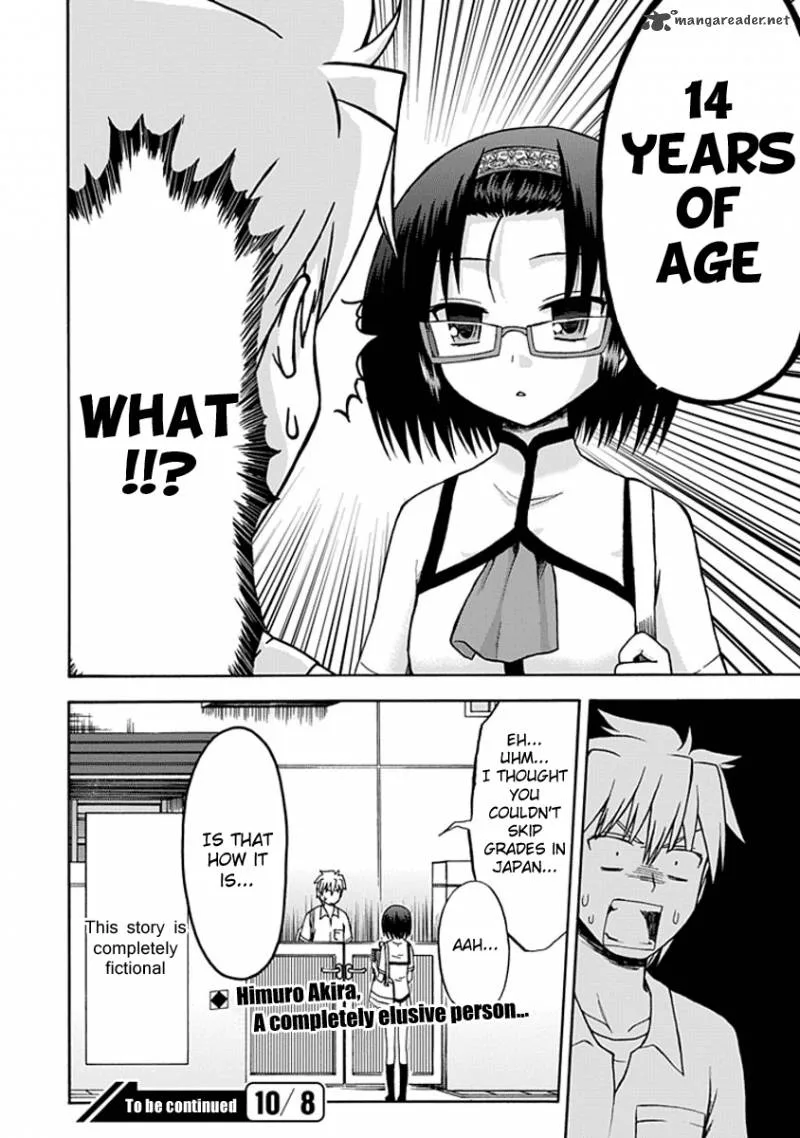 Fujimura-kun Mates Chapter 12 page 12