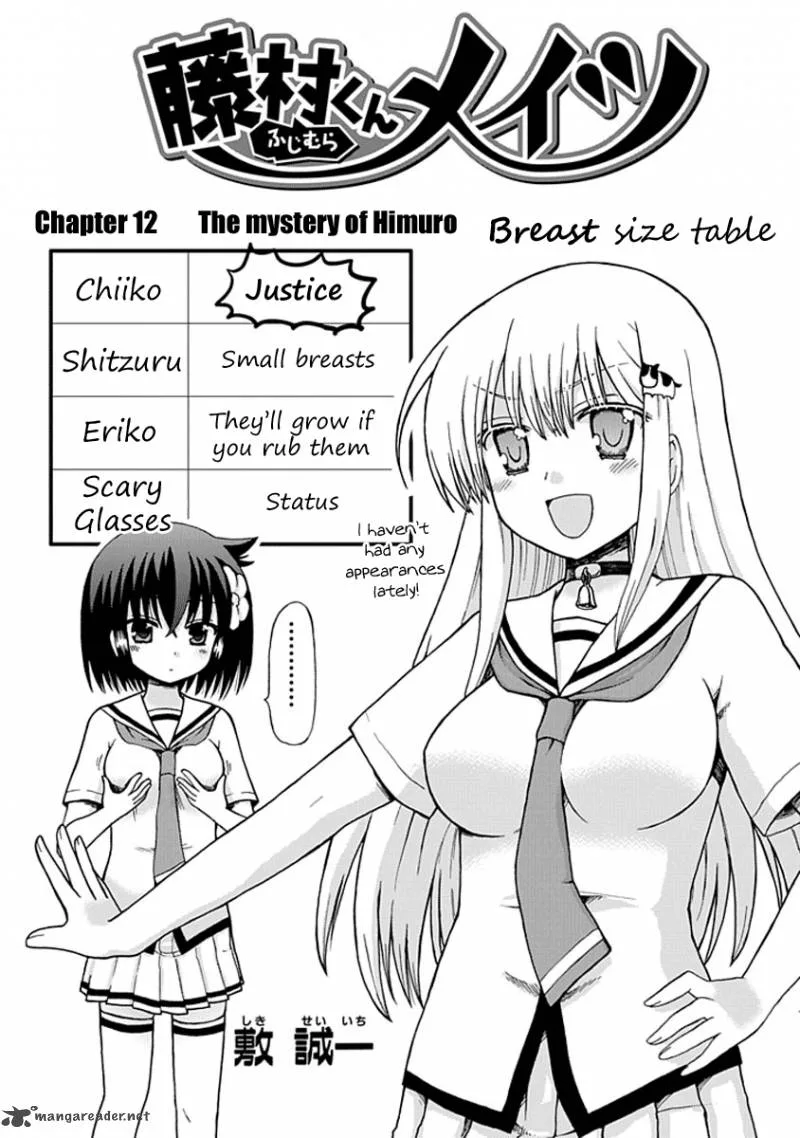 Fujimura-kun Mates Chapter 12 page 1